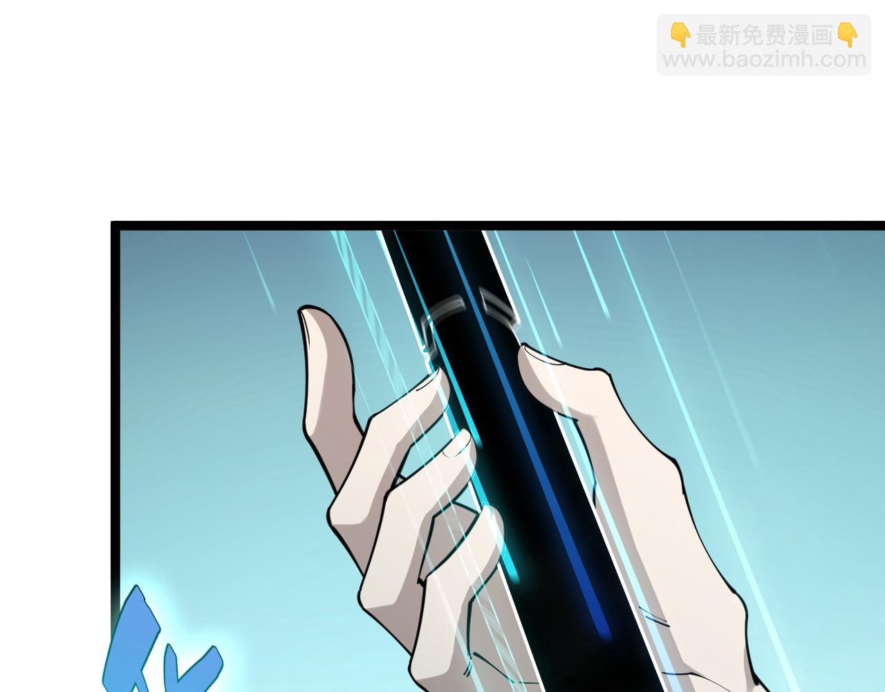 第32话 人还是神？(1/4)-第32话