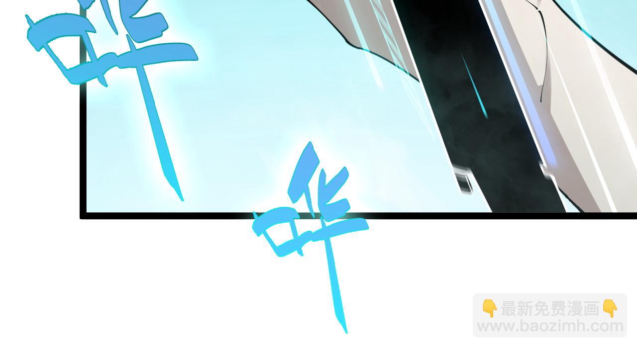 第32话 人还是神？(1/4)-第32话