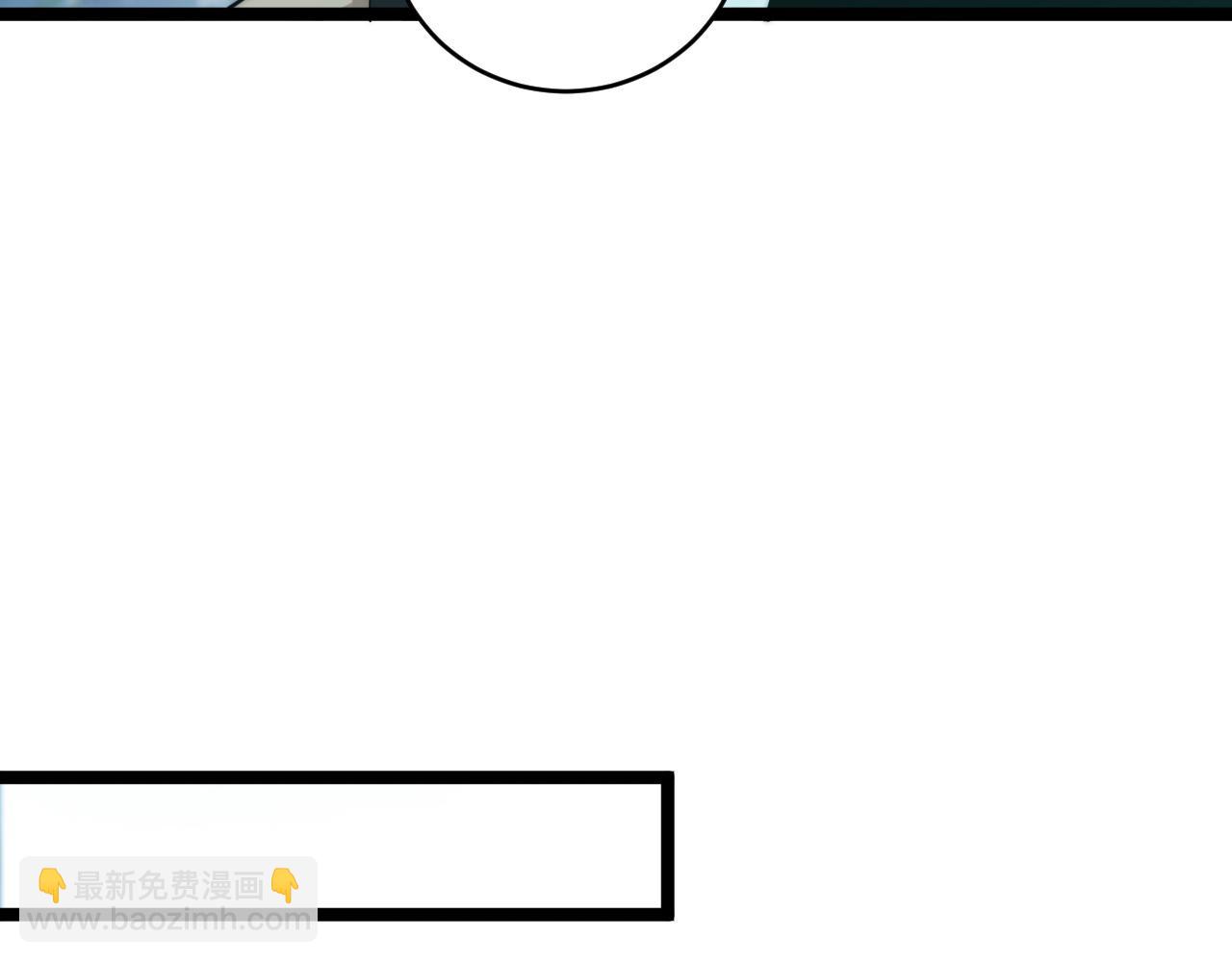 第32话 人还是神？(1/4)-第32话