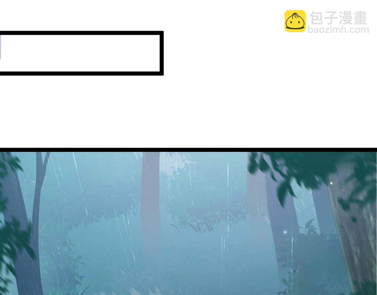 第32话 人还是神？(1/4)-第32话