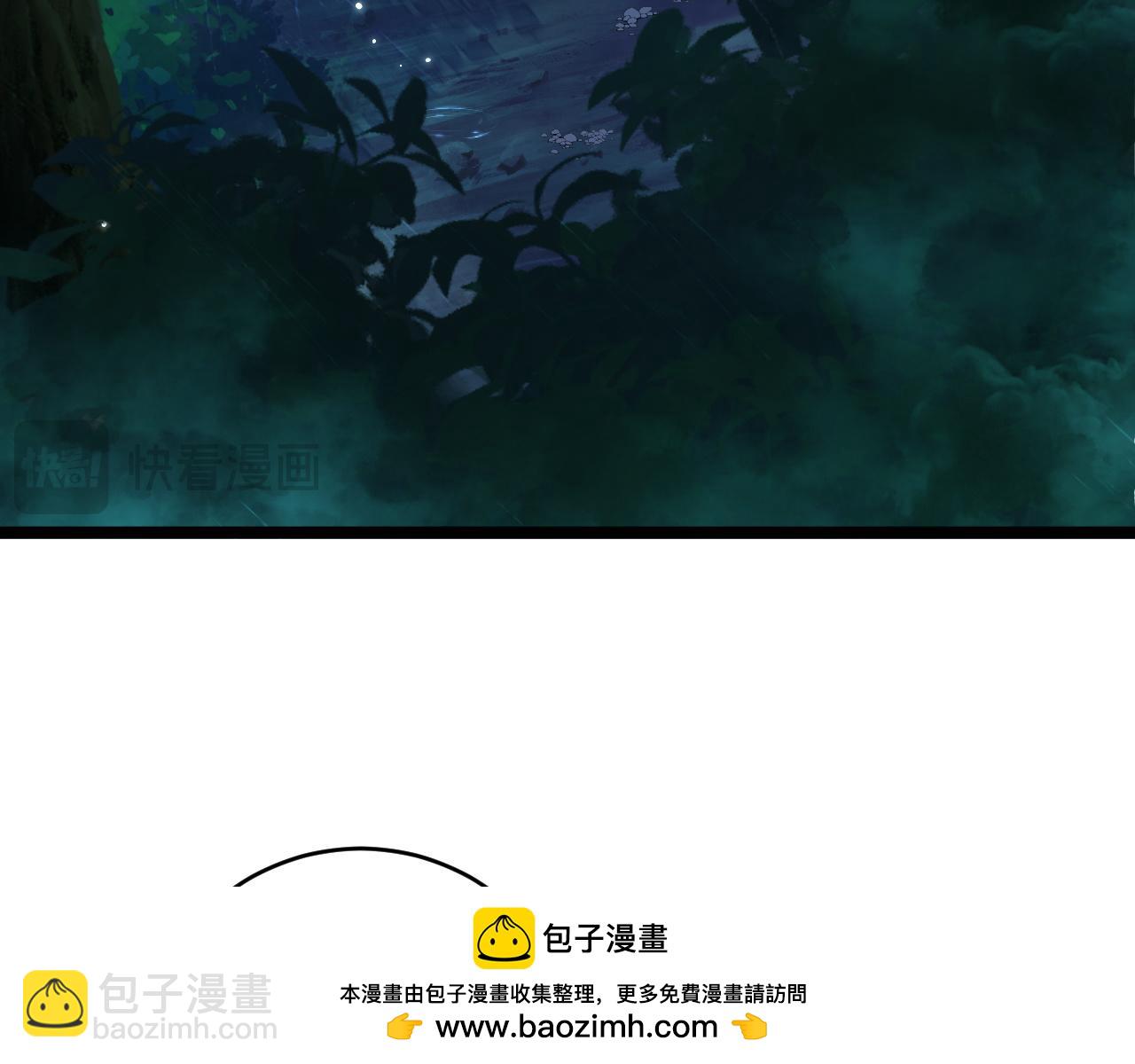 第32话 人还是神？(1/4)-第32话