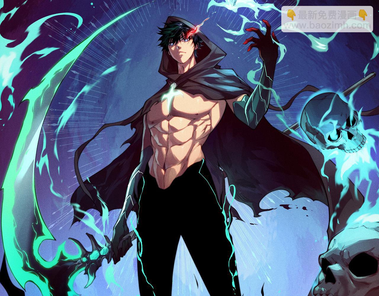 第32话 人还是神？(1/4)-第32话