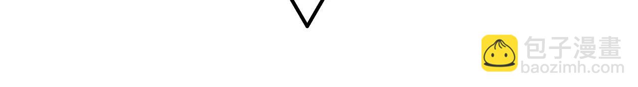 第36话 动怒的高级玩家！(1/4)-第36话