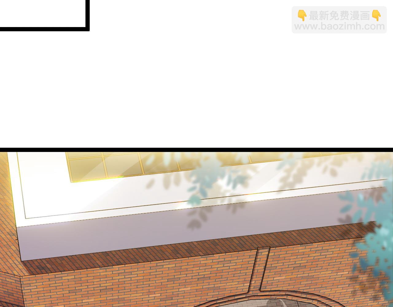 第36话 动怒的高级玩家！(1/4)-第36话