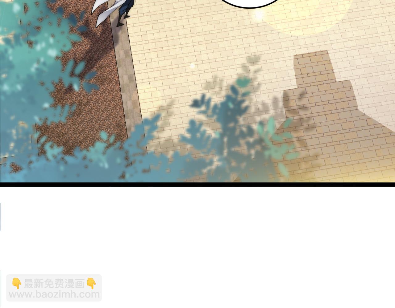 第36话 动怒的高级玩家！(1/4)-第36话