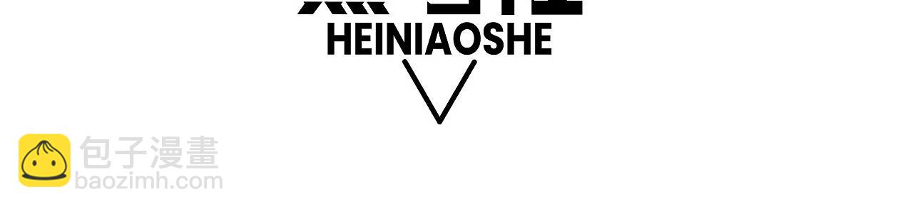 第38话 亡灵法师！(1/4)-第38话