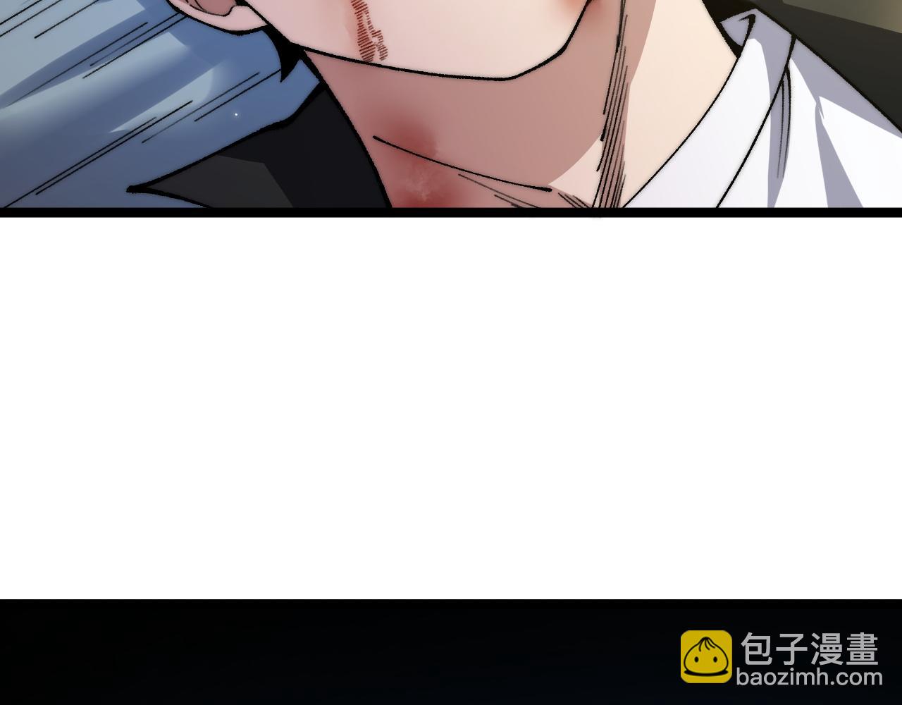 第38话 亡灵法师！(1/4)-第38话