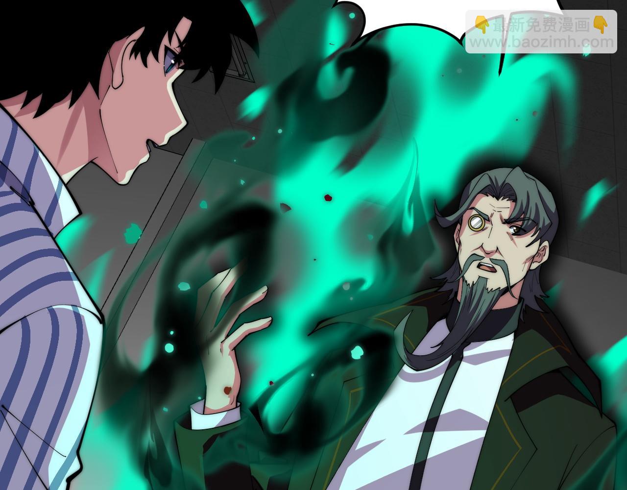 第38话 亡灵法师！(1/4)-第38话