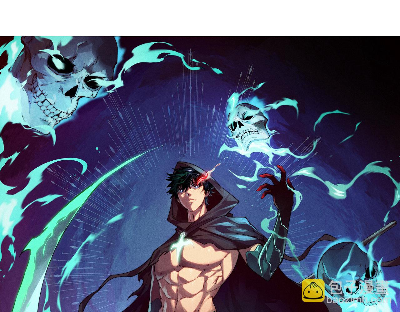 第38话 亡灵法师！(1/4)-第38话