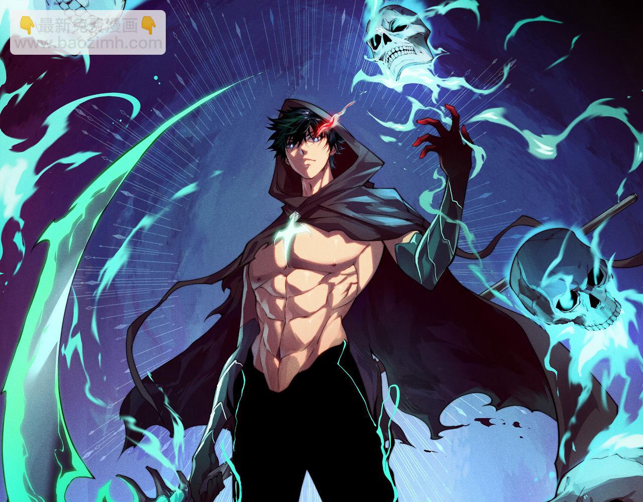 第4话 梦魇村的真相(1/5)-第4话