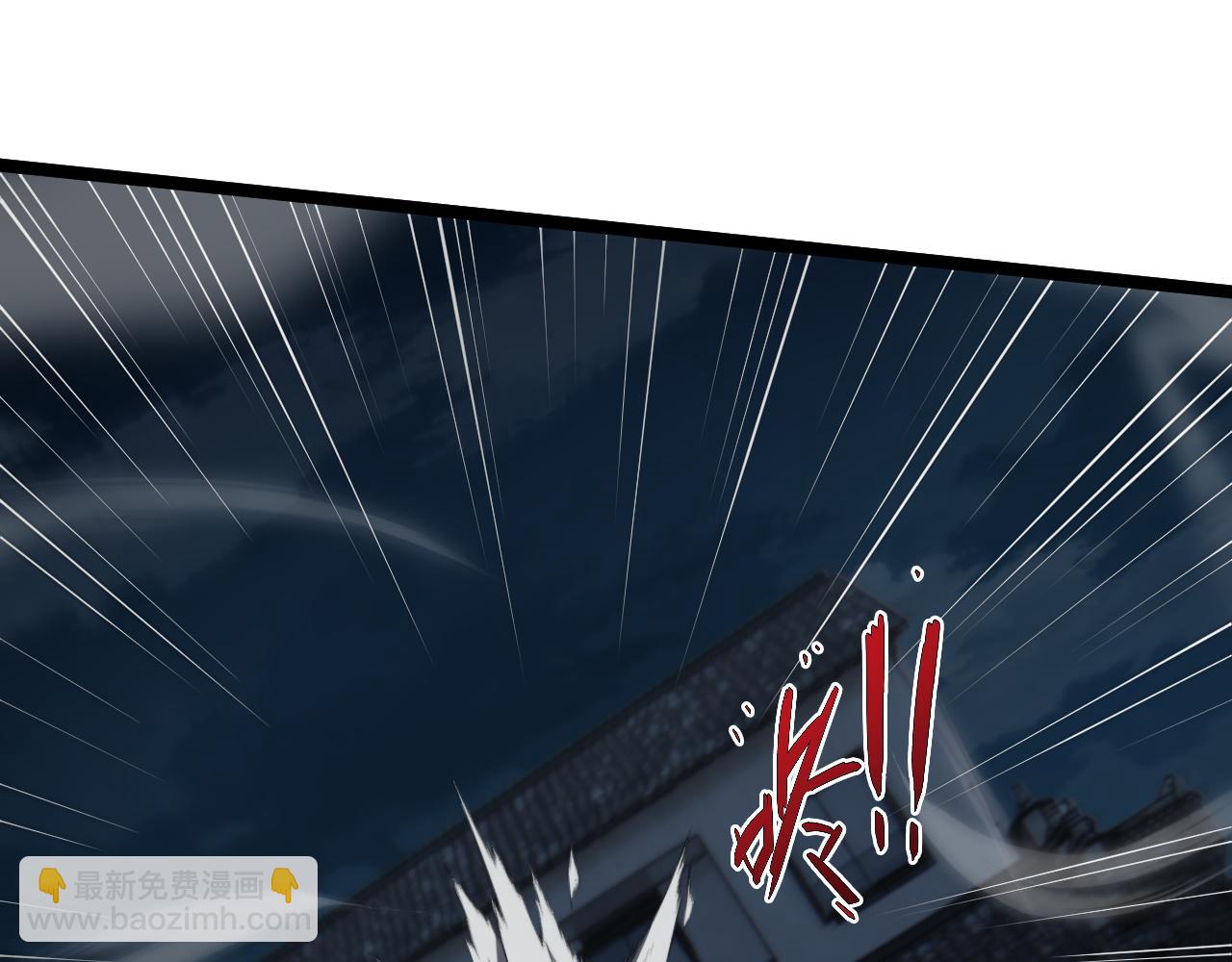 第4话 梦魇村的真相(1/5)-第4话