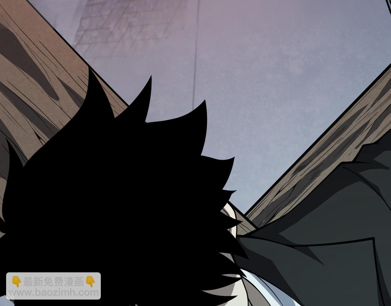 第4话 梦魇村的真相(1/5)-第4话