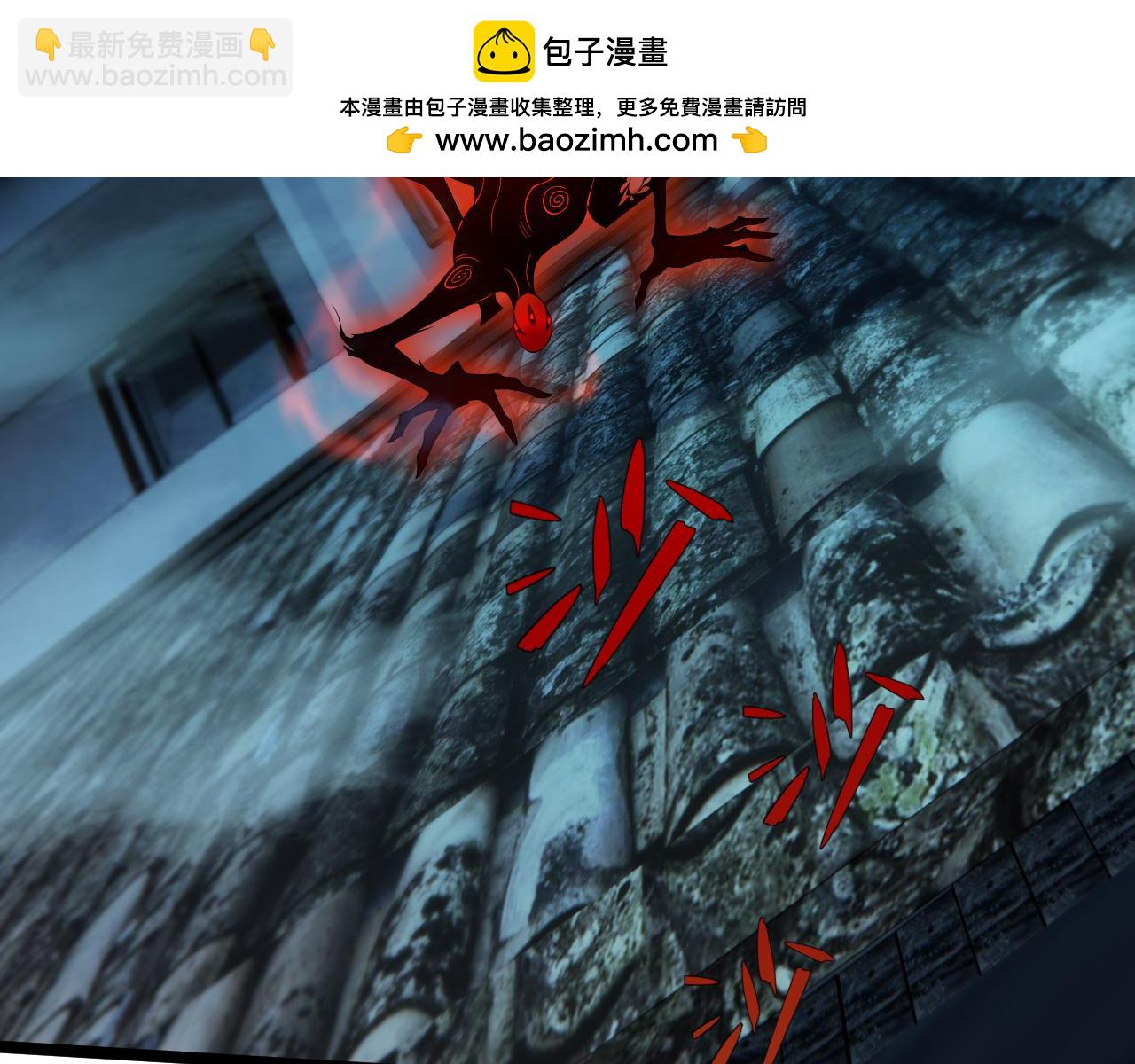 第4话 梦魇村的真相(1/5)-第4话