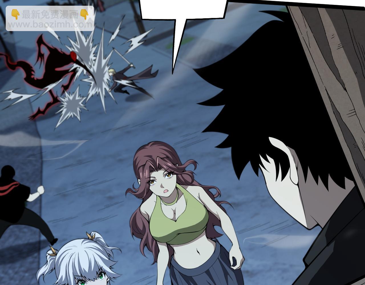 第4话 梦魇村的真相(1/5)-第4话