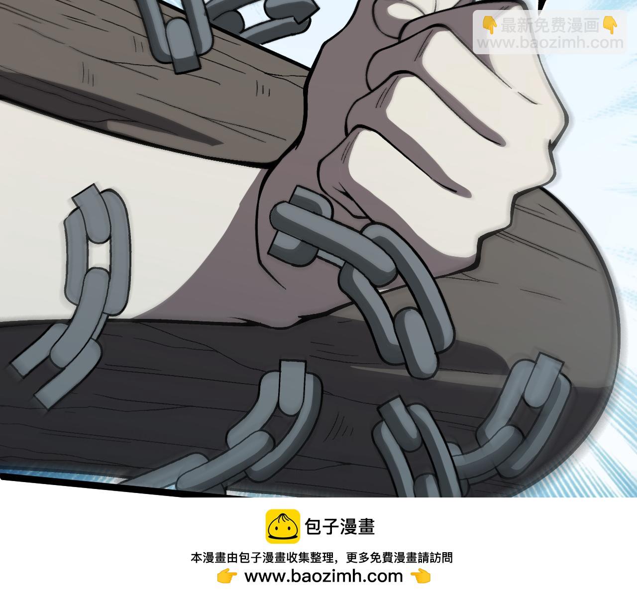 第4话 梦魇村的真相(1/5)-第4话