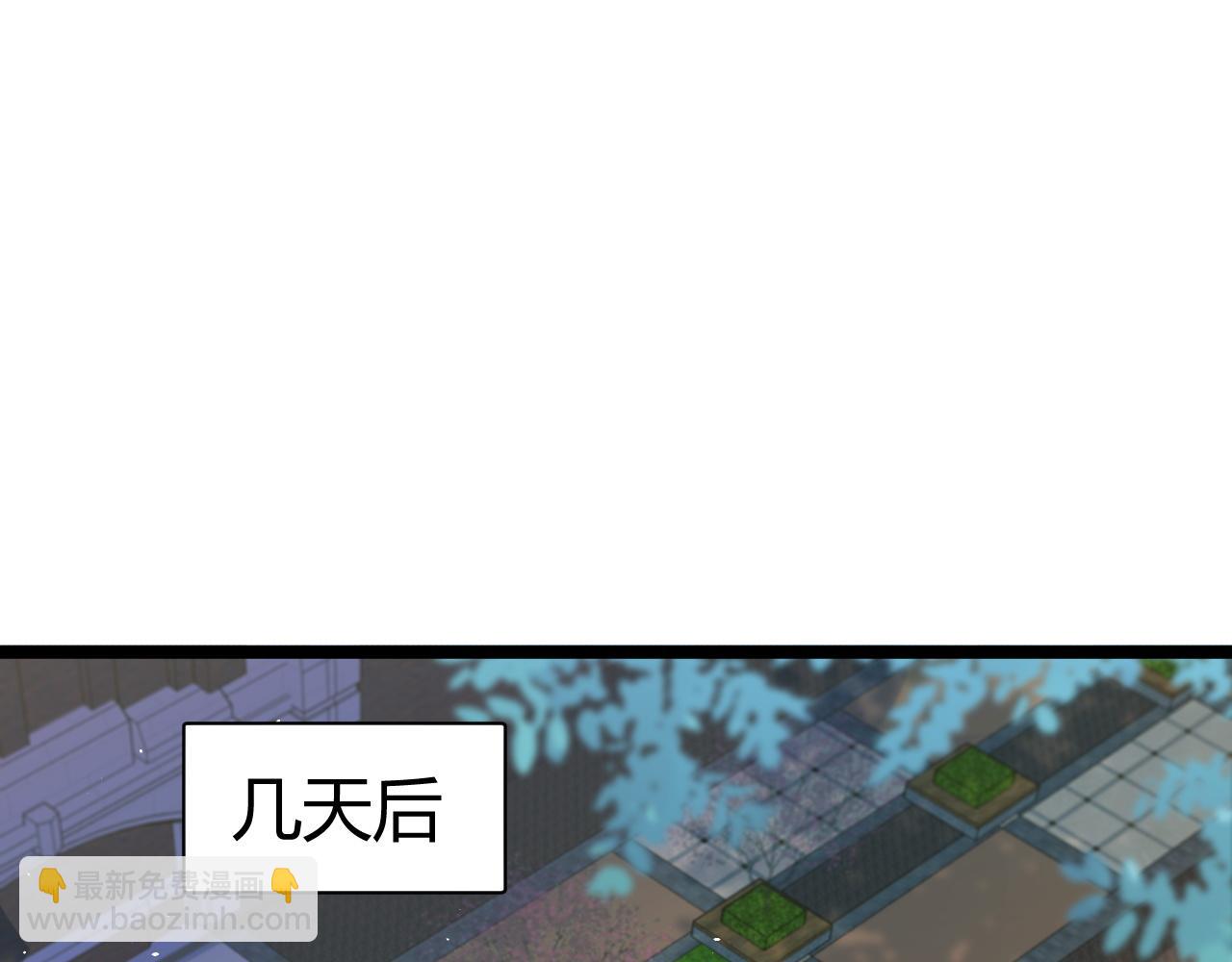 第40话 机械女皇找上门！(1/4)-第40话