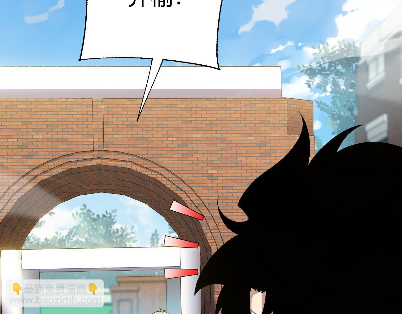 第40话 机械女皇找上门！(1/4)-第40话