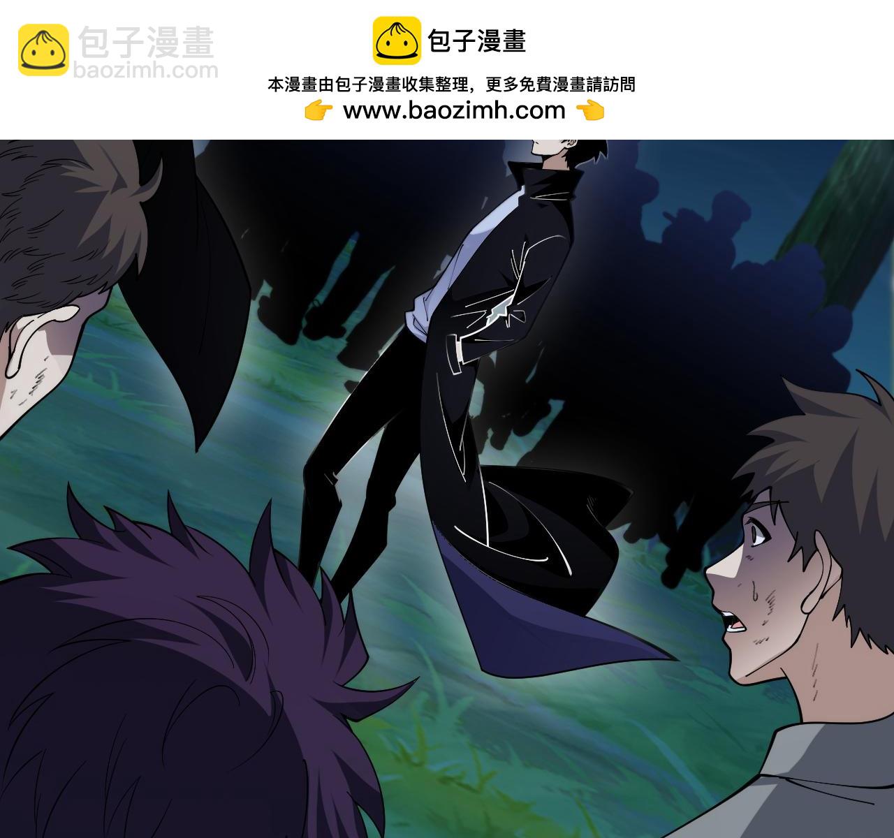 第40话 机械女皇找上门！(1/4)-第40话