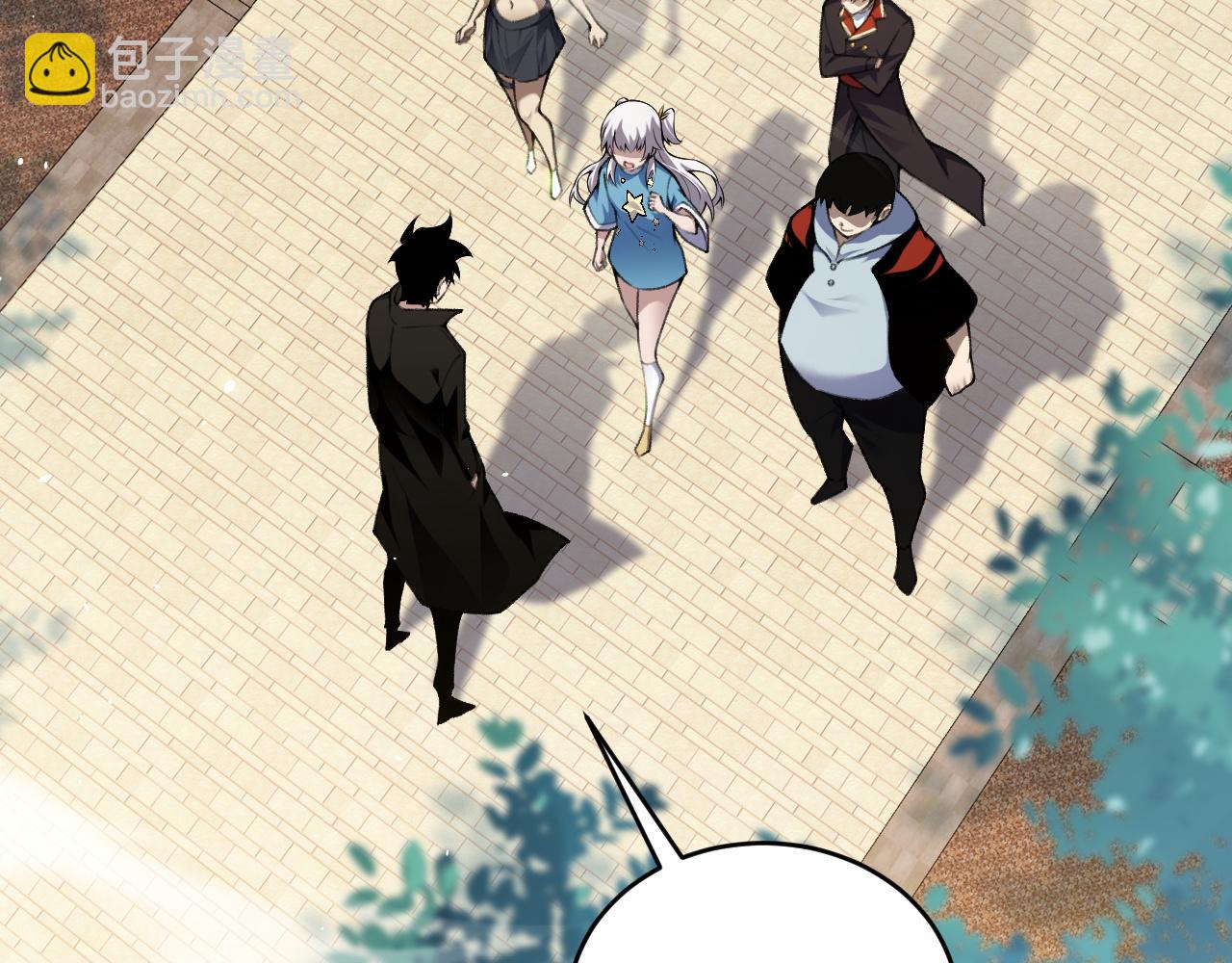 第40话 机械女皇找上门！(1/4)-第40话