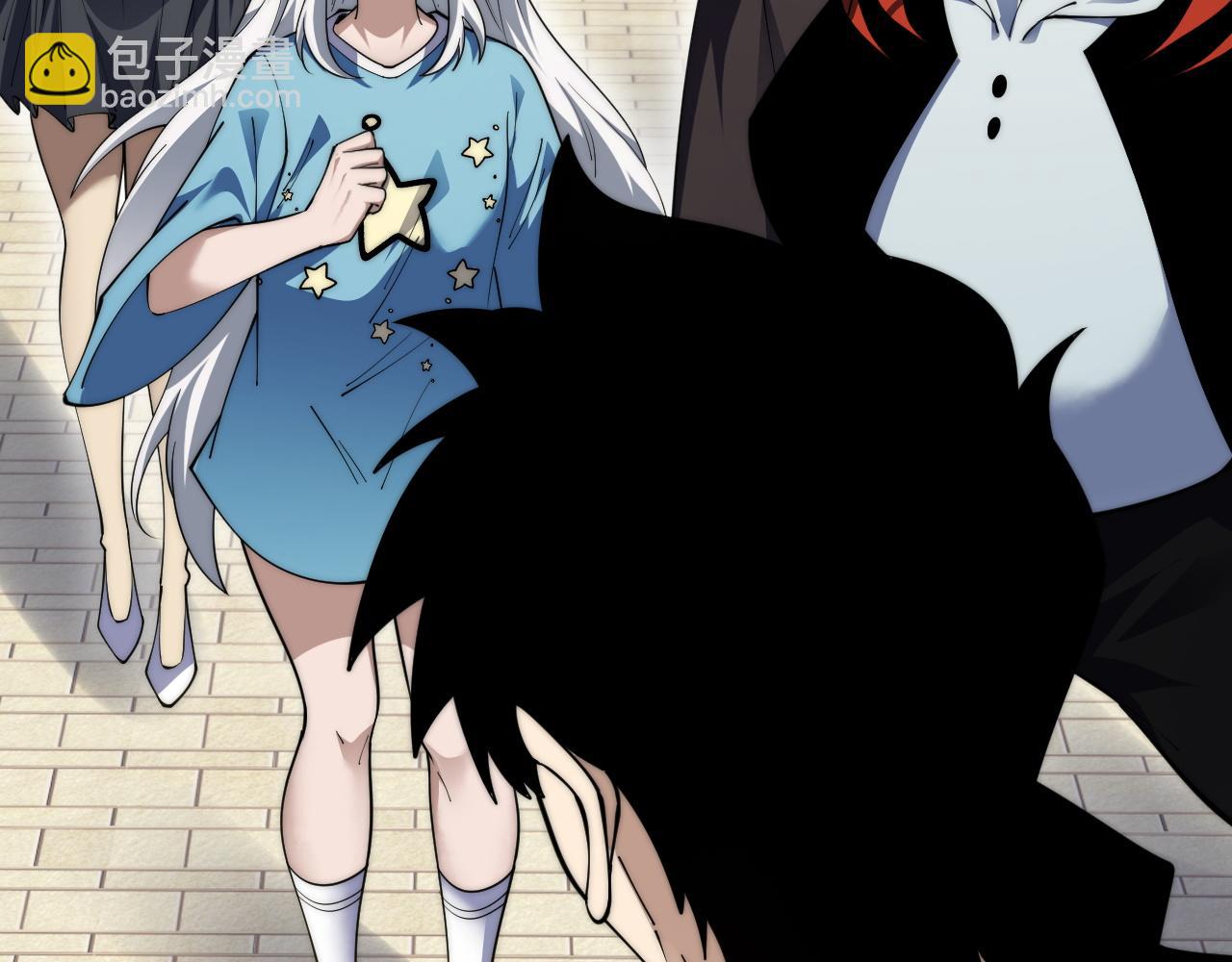 第40话 机械女皇找上门！(1/4)-第40话