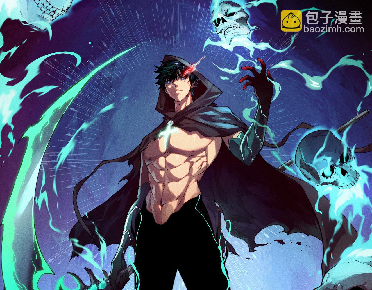 第40话 机械女皇找上门！(1/4)-第40话