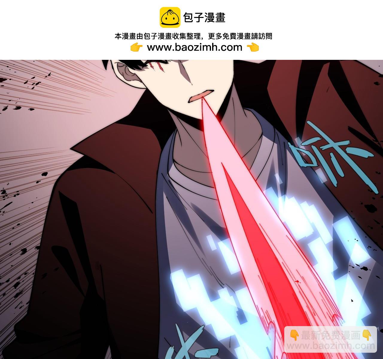 第42话  深陷危机(1/4)-第42话