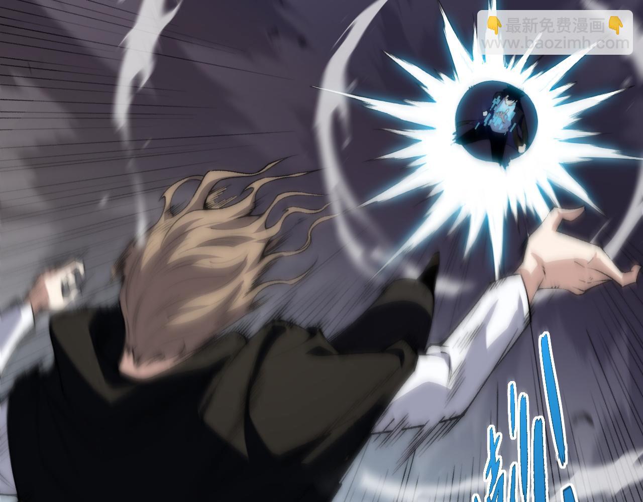 第42话  深陷危机(1/4)-第42话