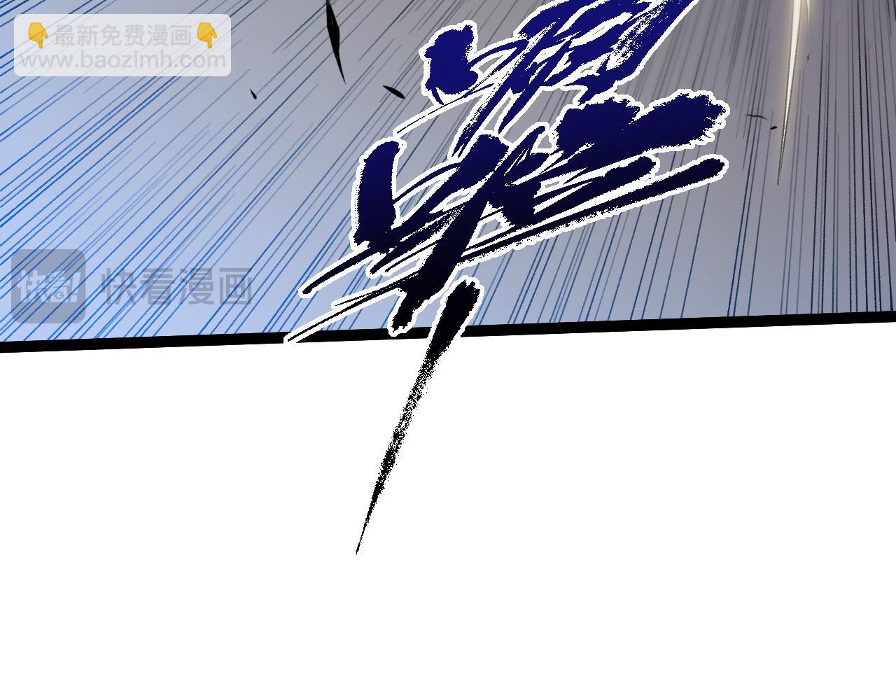 第42话  深陷危机(1/4)-第42话