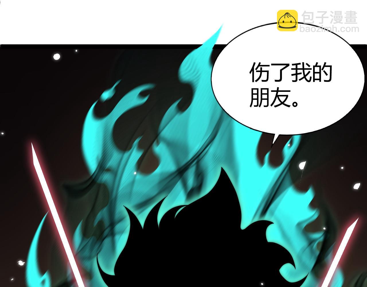 第42话  深陷危机(1/4)-第42话