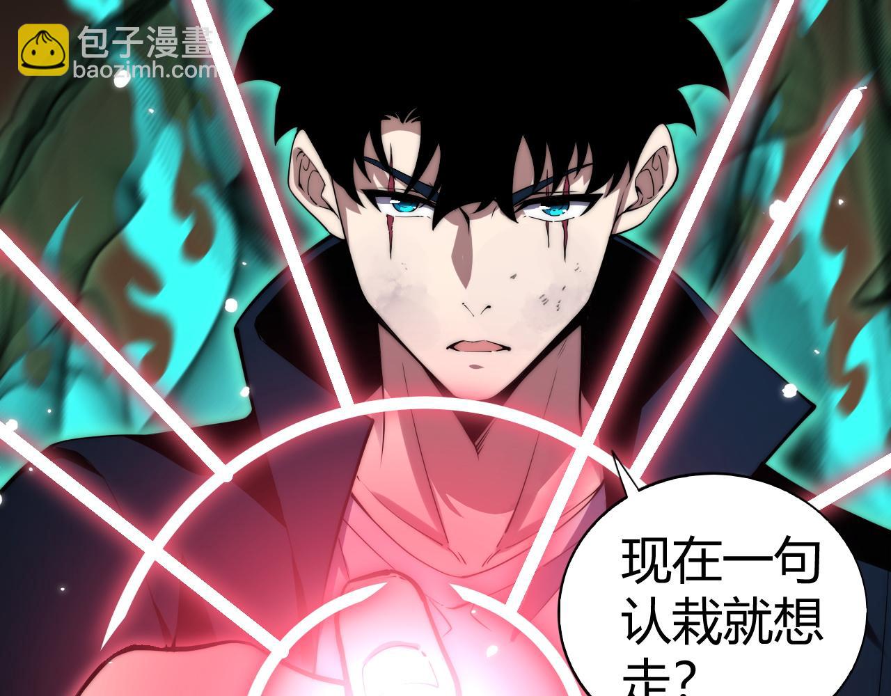 第42话  深陷危机(1/4)-第42话