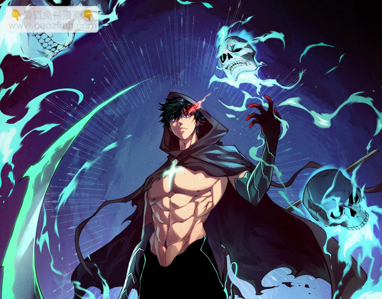 第42话  深陷危机(1/4)-第42话