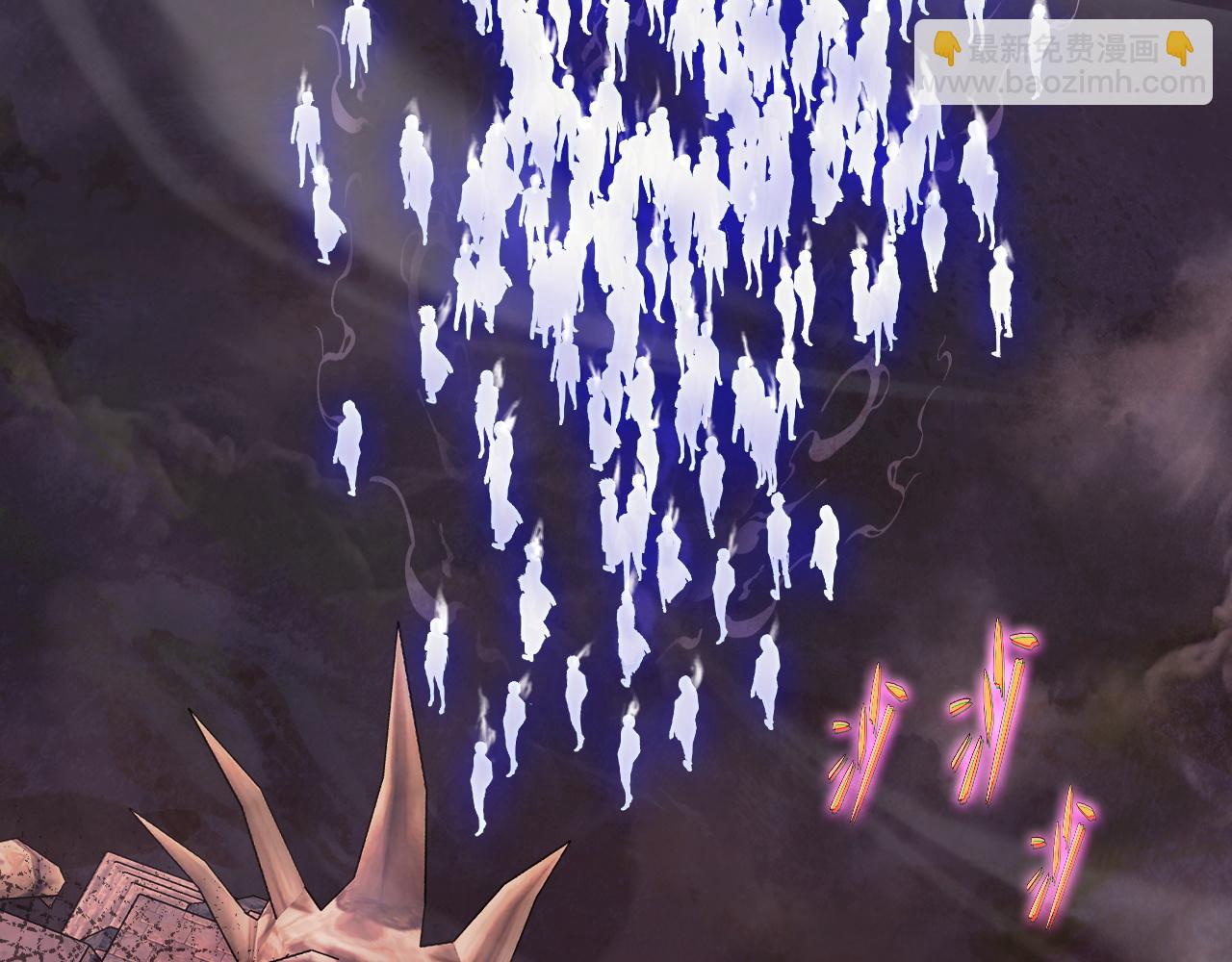 第44话 惊醒地狱三头犬(1/4)-第44话