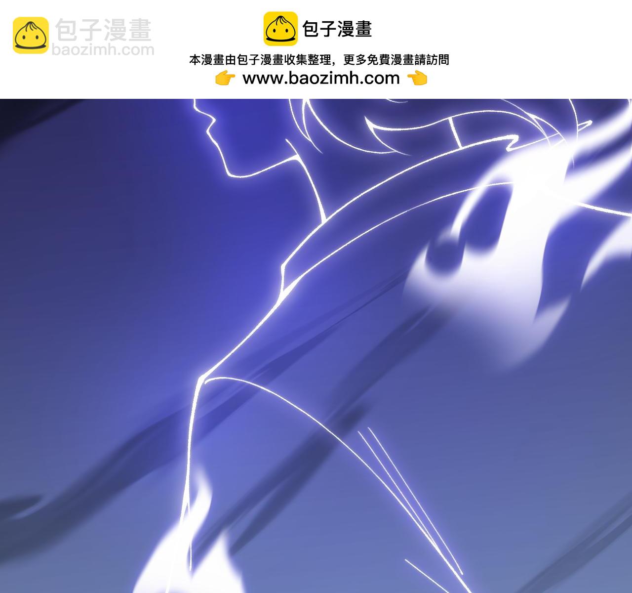 第44话 惊醒地狱三头犬(1/4)-第44话