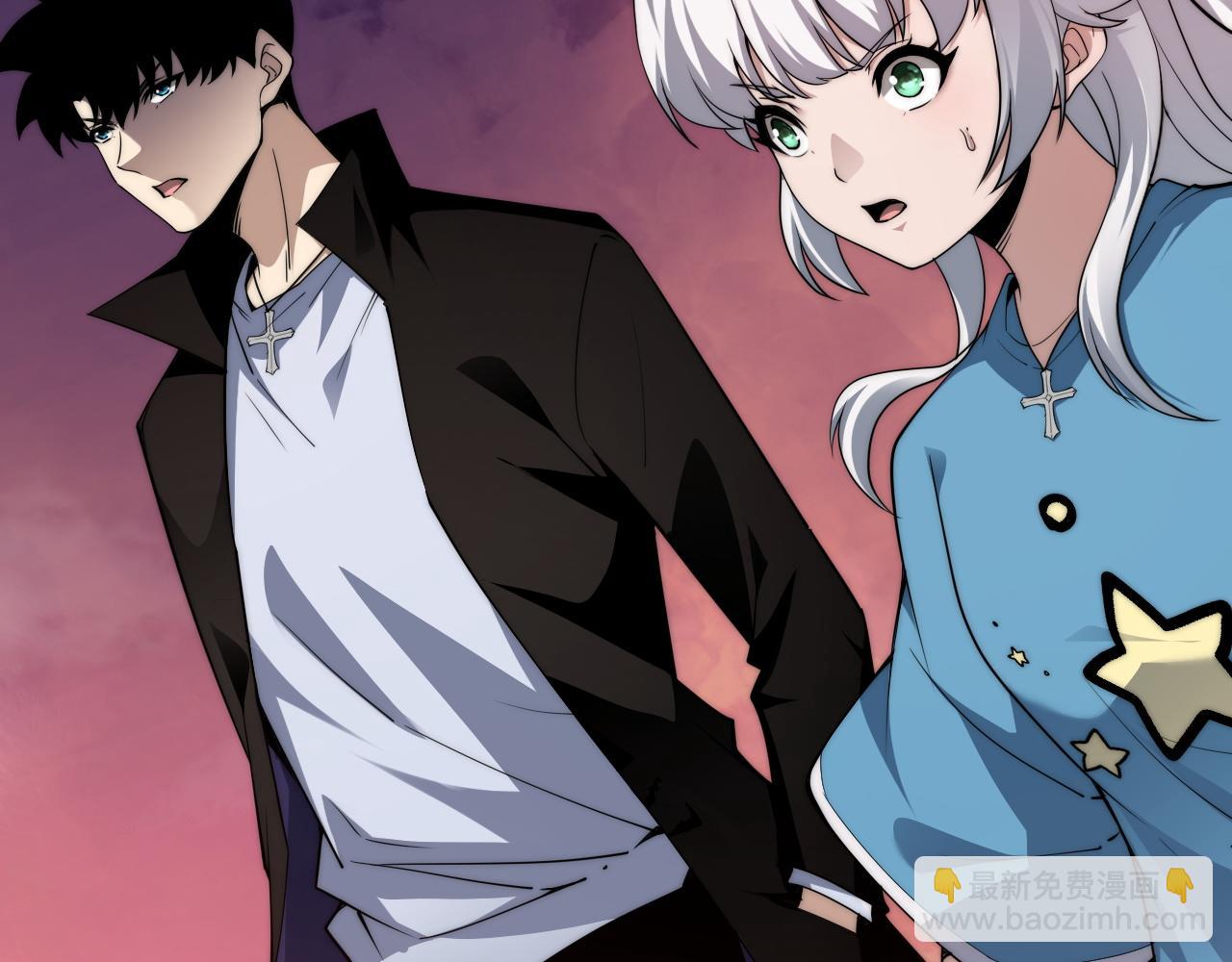 第44话 惊醒地狱三头犬(1/4)-第44话