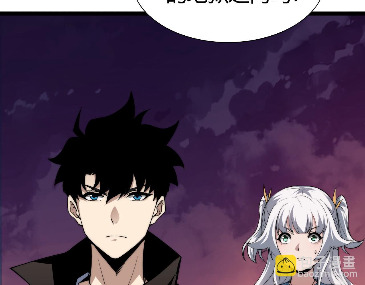 第44话 惊醒地狱三头犬(1/4)-第44话