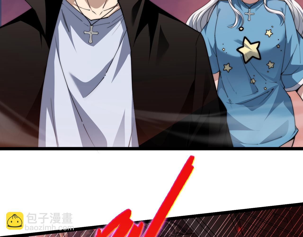 第44话 惊醒地狱三头犬(1/4)-第44话