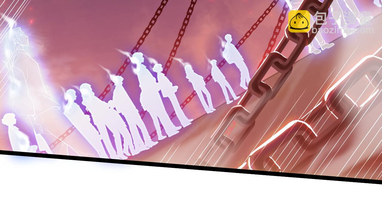 第44话 惊醒地狱三头犬(1/4)-第44话