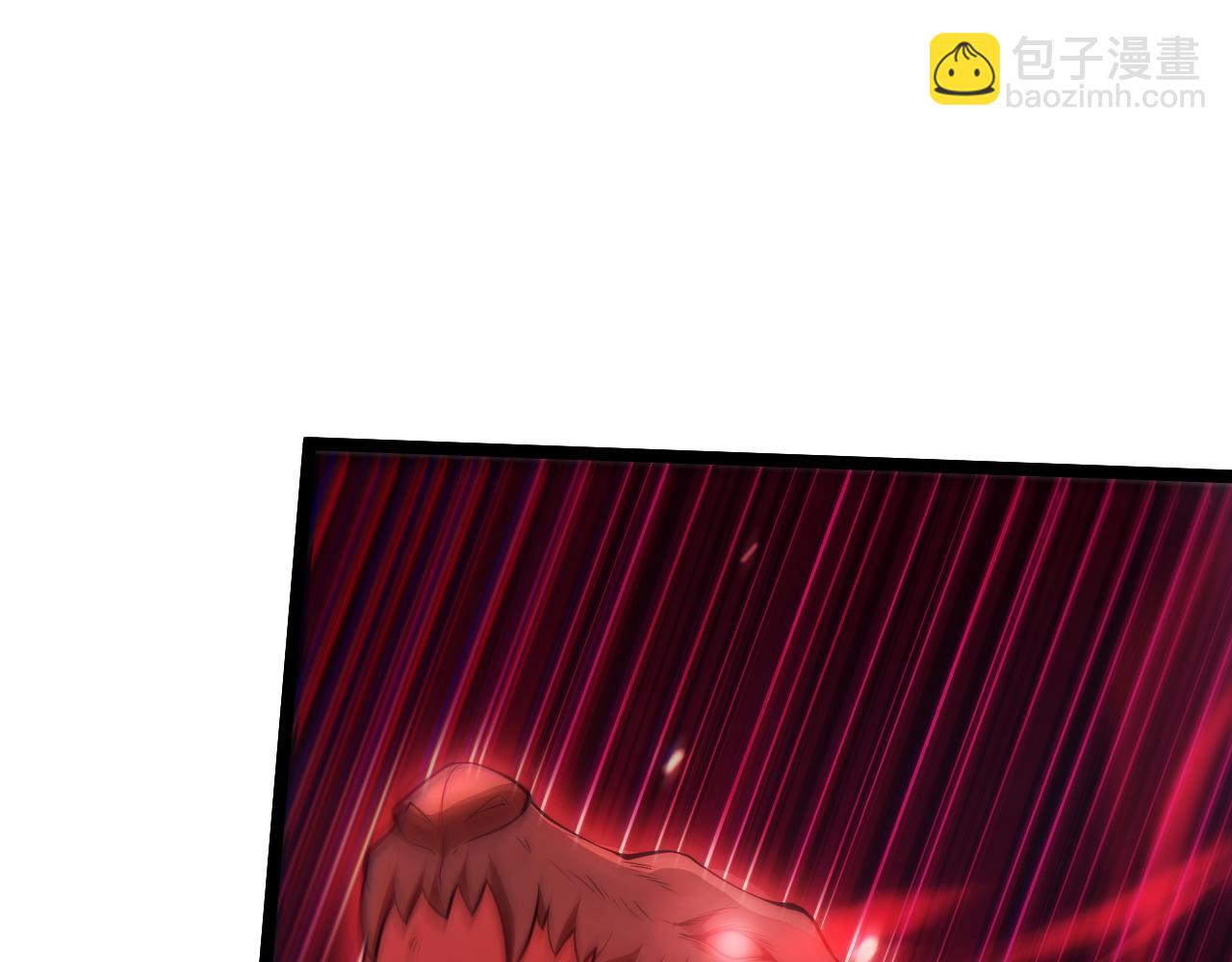 第44话 惊醒地狱三头犬(1/4)-第44话