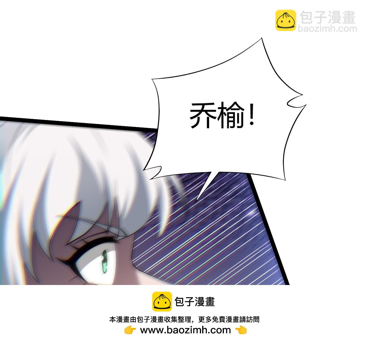 第44话 惊醒地狱三头犬(1/4)-第44话