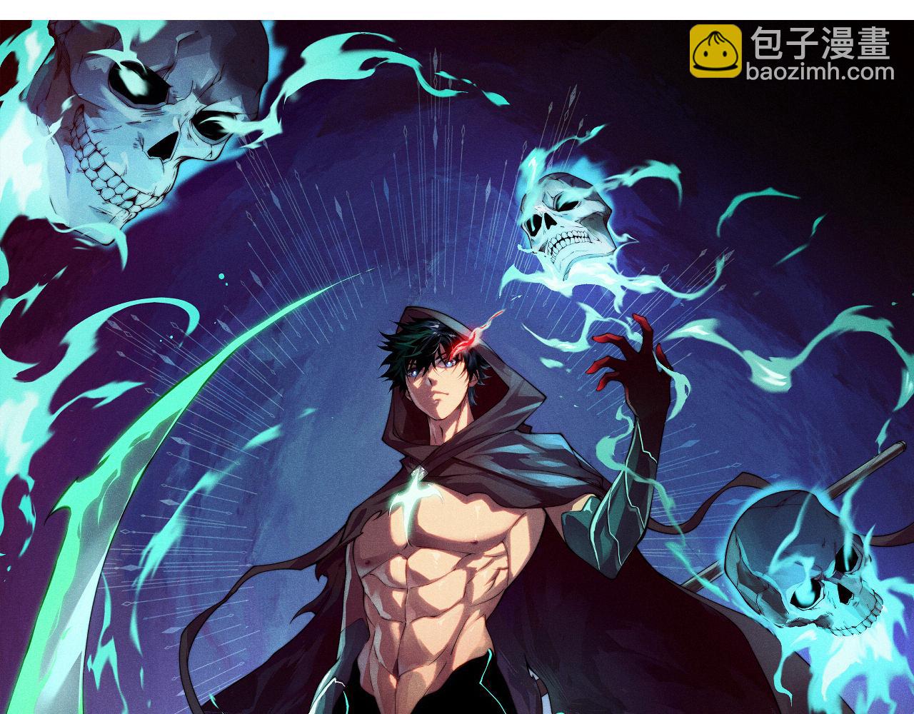 第44话 惊醒地狱三头犬(1/4)-第44话