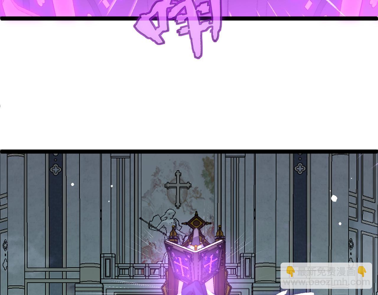 第46话  殴打审判官！？(1/4)-第46话