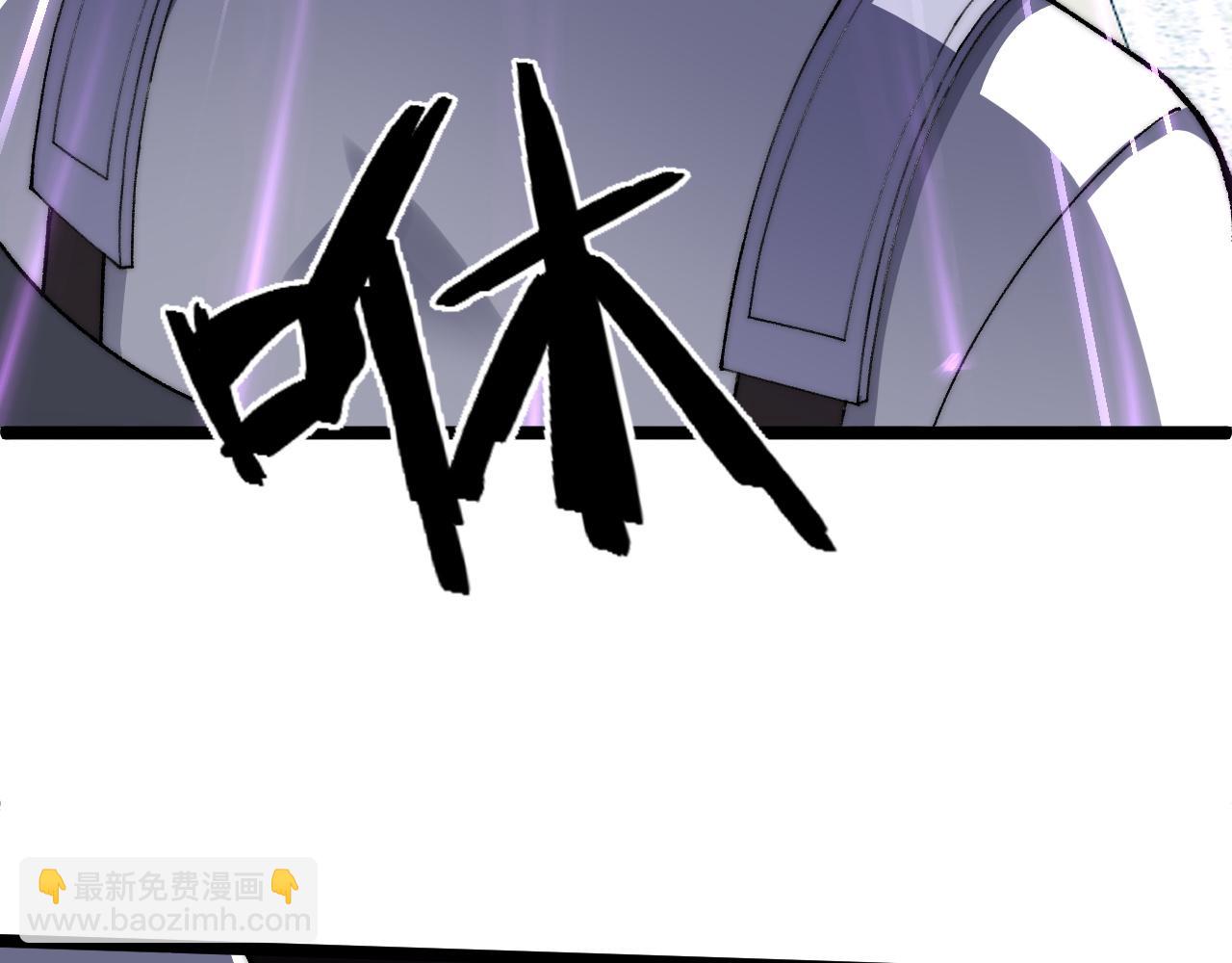 第46话  殴打审判官！？(1/4)-第46话