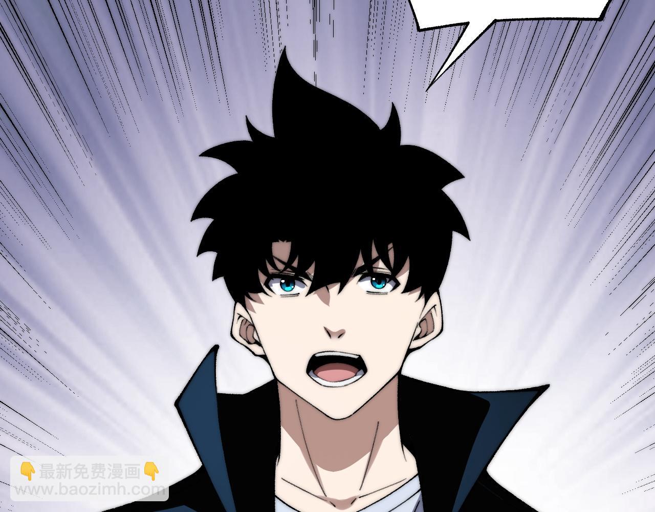 第46话  殴打审判官！？(1/4)-第46话