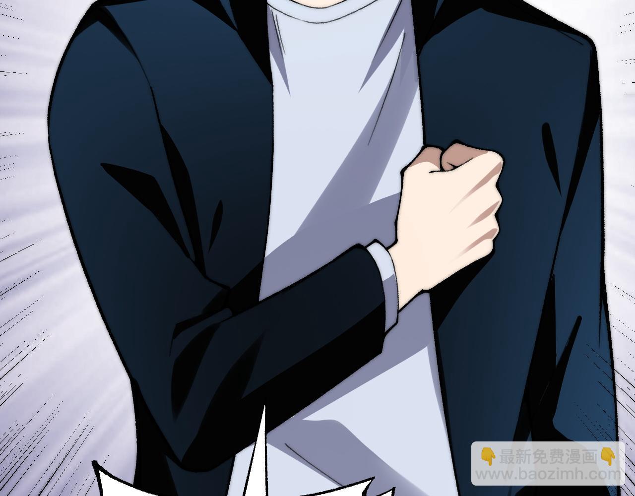 第46话  殴打审判官！？(1/4)-第46话