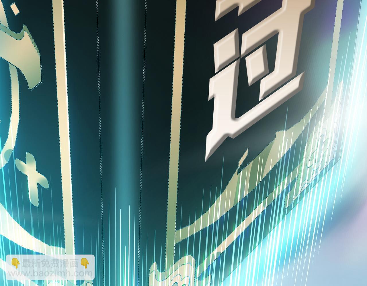 第46话  殴打审判官！？(1/4)-第46话