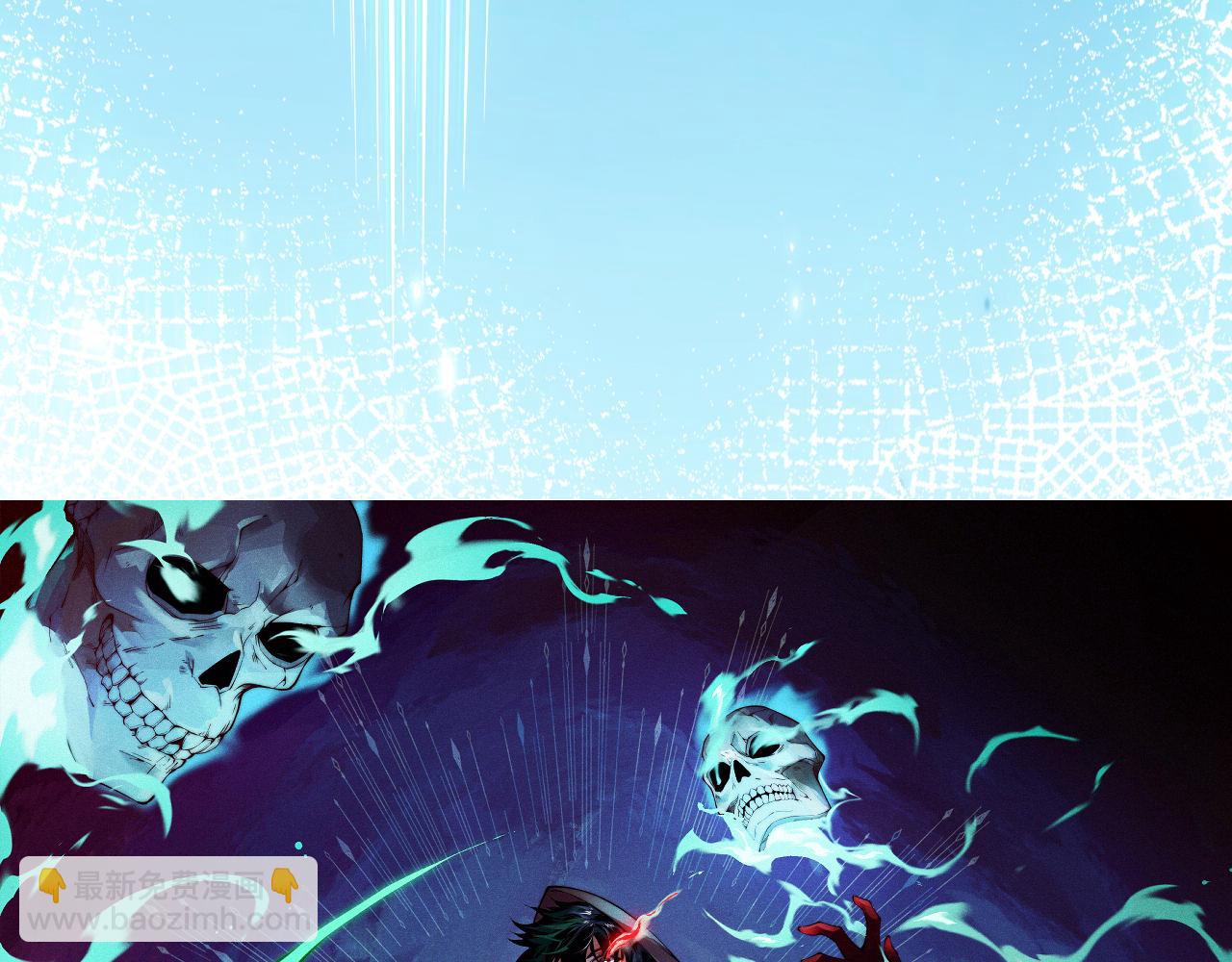 第46话  殴打审判官！？(1/4)-第46话