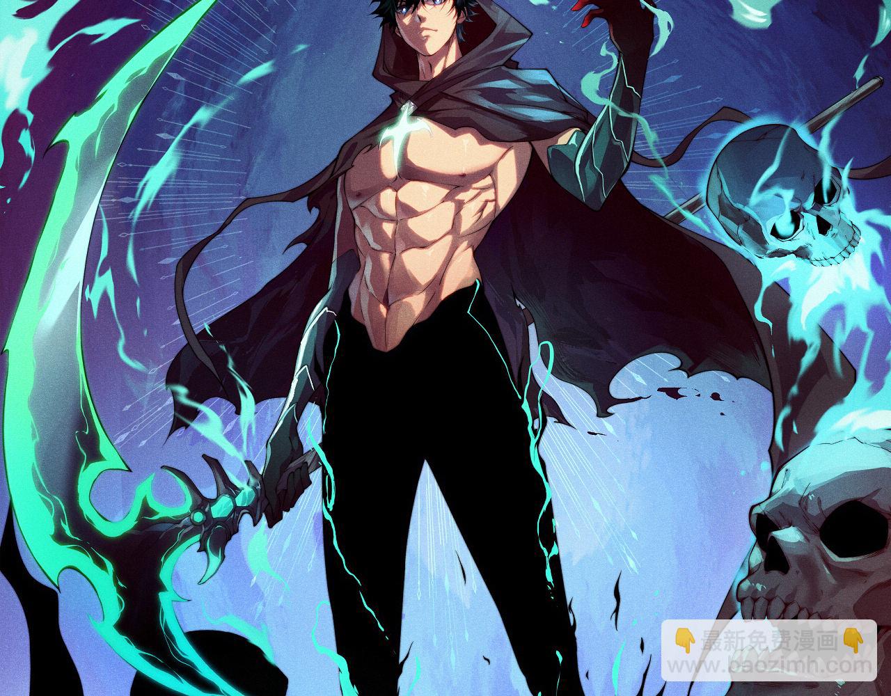 第46话  殴打审判官！？(1/4)-第46话