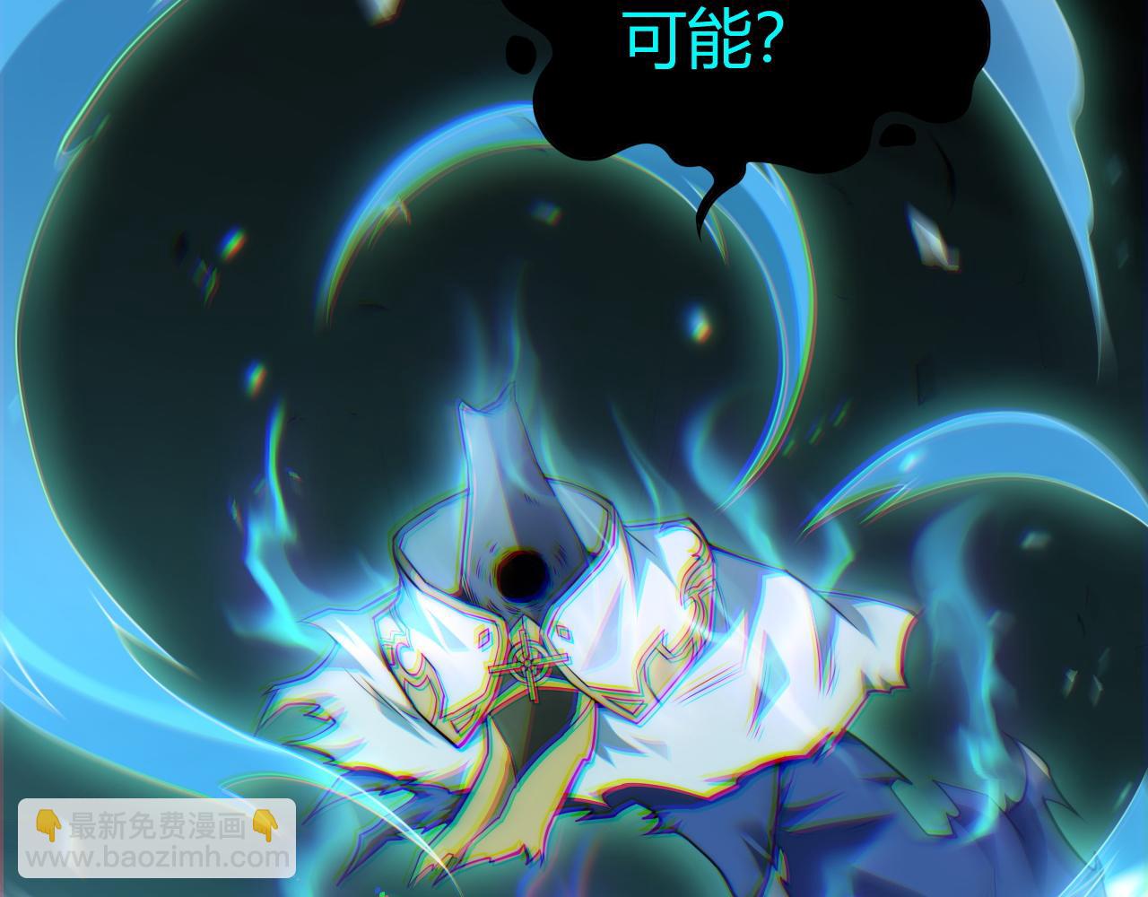 第48话 再度来袭(1/4)-第48话