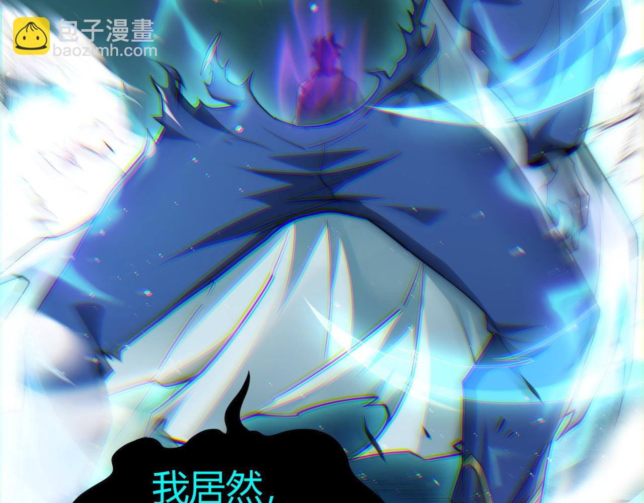 第48话 再度来袭(1/4)-第48话