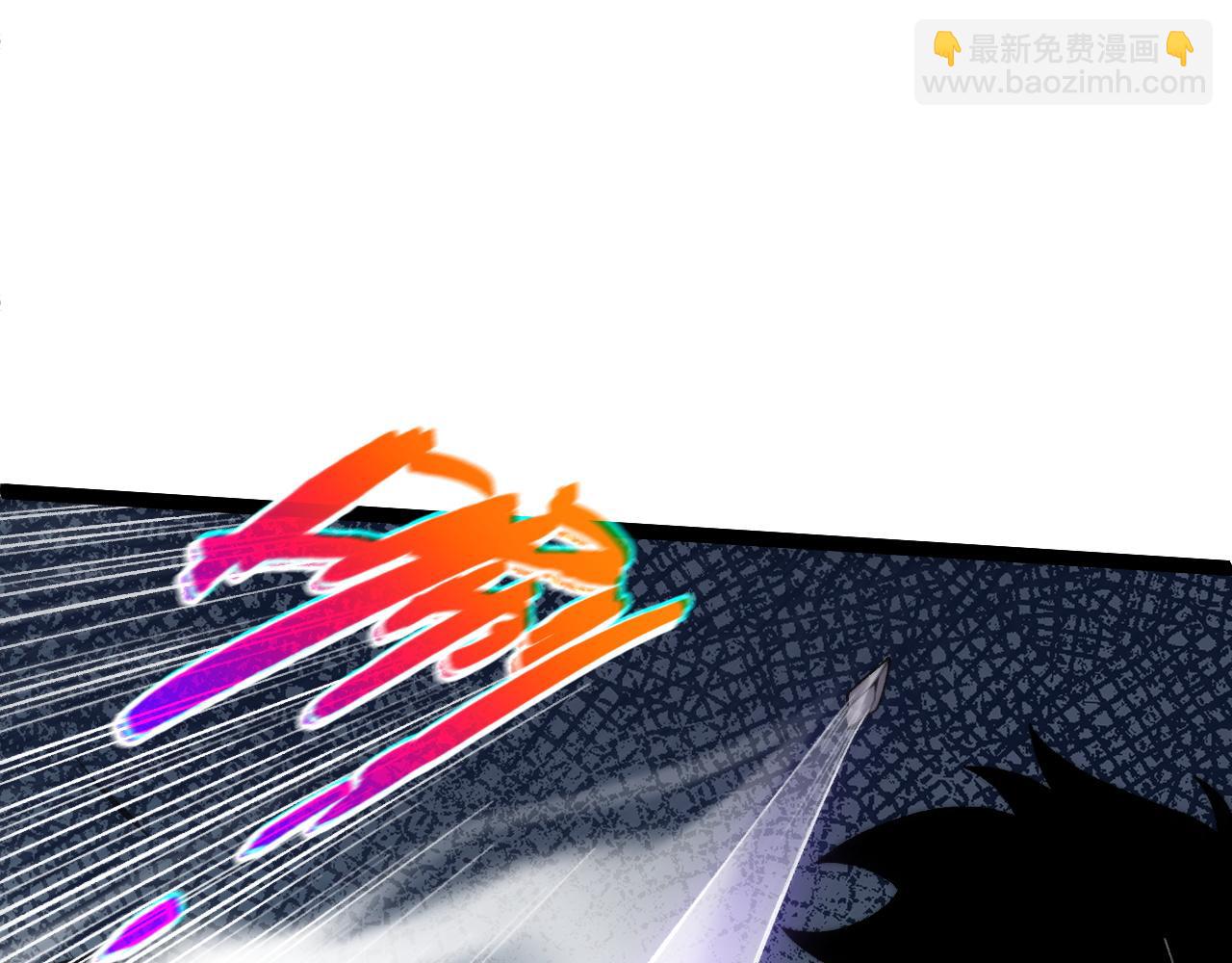 第48话 再度来袭(1/4)-第48话